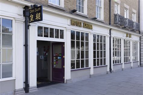 royal china baker street booking.